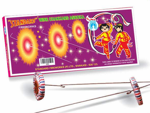 WIRE CHAKKARS ASHOKA (043)