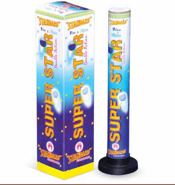 SUPER STAR (592)