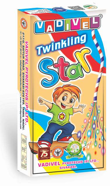 11/2 Twinkling Star (FG-058)