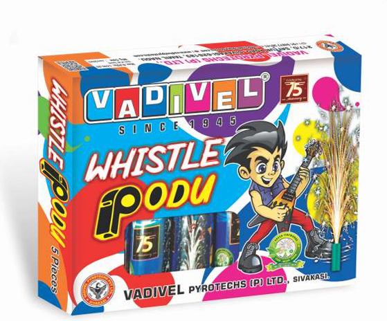 Whisl Podu (FG - 463)