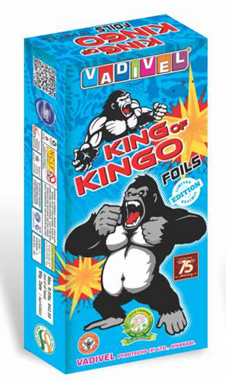 King of Kingo Foils (FG -081)