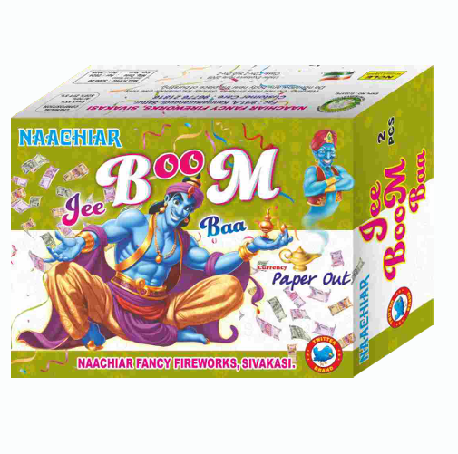Jee Boom Baa (123)