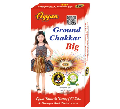 CHAKKARS (0202)