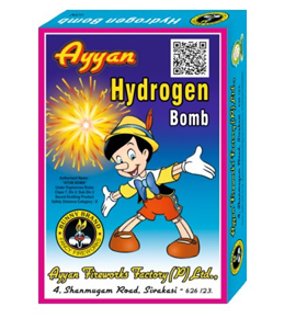 ATOM BOMBS (0605)