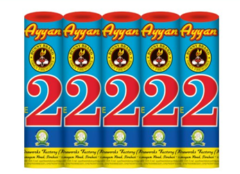 COMBINATION FIREWORKS (0852)