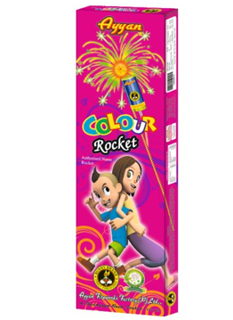 ROCKETS (1202)