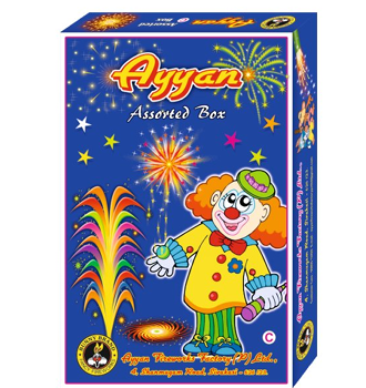 ASSORTED PACK (2005)
